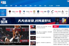 欧锦赛爆大冷！西班牙出局，东契奇破纪录字母哥25+14+9看点拉满