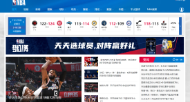 欧锦赛爆大冷！西班牙出局，东契奇破纪录字母哥25+14+9看点拉满