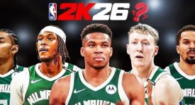 利拉德球迷派对：利拉德与杨瀚森激情互动，篮球明星齐聚盛况空前